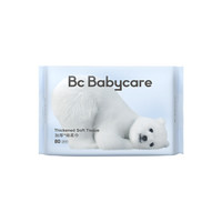 babycare 嬰兒干濕兩用小熊洗臉巾80抽*4包新生兒柔巾棉柔