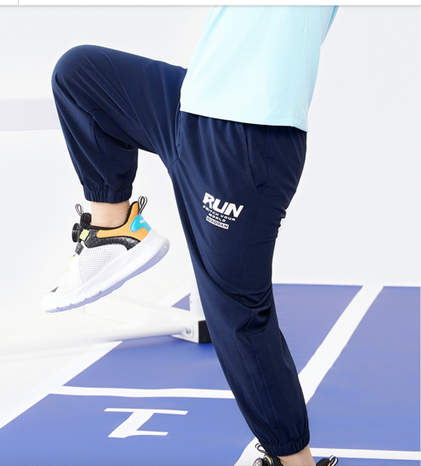 QIAODAN 乔丹 男童速干裤