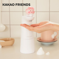 KAKAO FRIENDS 自动泡泡洗手机智能感应赠洗手液动漫周边创意礼物