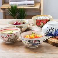 萌物坊 创意个性日式餐具陶瓷饭碗 餐厅家用吃饭碗小汤碗甜品小碗 4.5寸手绘饭碗 款式随机 1个