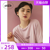 Gelato pique 22春夏新品女睡衣冰淇淋樱桃印花家居服PWCT222220