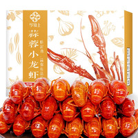 今锦上 蒜泥小龙虾 中号虾 800g