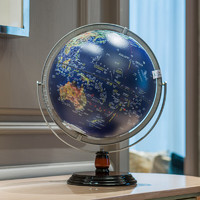 FUNGLOBE fun globe地球仪32cm高清3D立体中英文浮雕大号儿童办公室台灯学生专用书房摆件AR中学生 32CM深蓝色带AR(720° 充电款 外框银色)