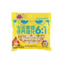 农家御品 钙铁锌蝴蝶面100g*2 蔬菜面营养面条