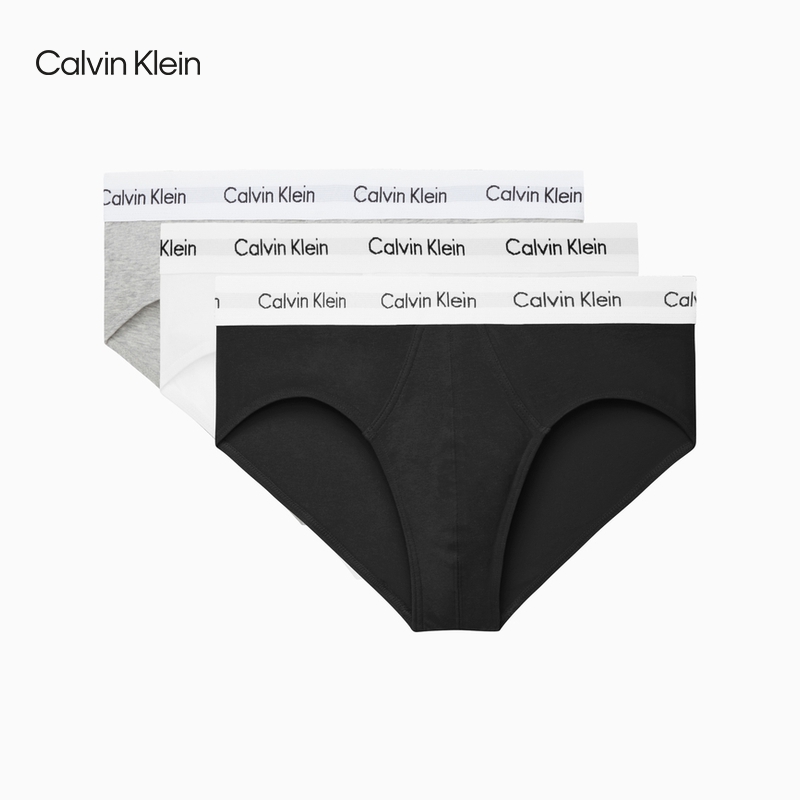 CK内衣男士时尚三条装彩色循环LOGO腰边舒适贴身三角内裤U2661