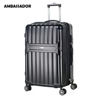 Ambassador 大使 拉杆箱箱包PC女旅行箱20寸26寸登机箱皮箱飞机轮行李箱