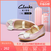 clarks其乐童鞋春季款女童优雅时尚可爱芭蕾鞋皮鞋公主鞋玛丽珍鞋 28.5 浆果色
