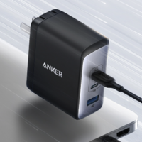 Anker 安克 氮化镓充电器GaN2100W三口快充套装大功率iPhone15联想华为三星小米笔记本充电头含数据线黑