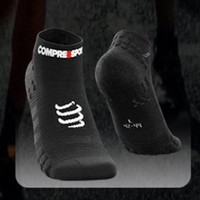 COMPRESSPORT 马拉松越野跑步袜 3.0 CS-RSLV3+运动袜 4.0