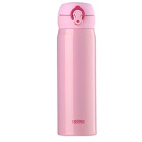 黑卡会员：THERMOS 膳魔师 JNL-502 保温杯 500ml