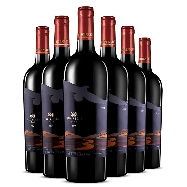 LUX REGIS 類人首 类人首 雅7梅洛干红葡萄酒 750ml*6支装