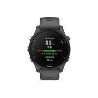 GARMIN 佳明 Forerunner255 專業跑步智能戶外運動手表