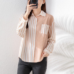 jeanswest真维斯jy14231452445f7女款长袖衬衫
