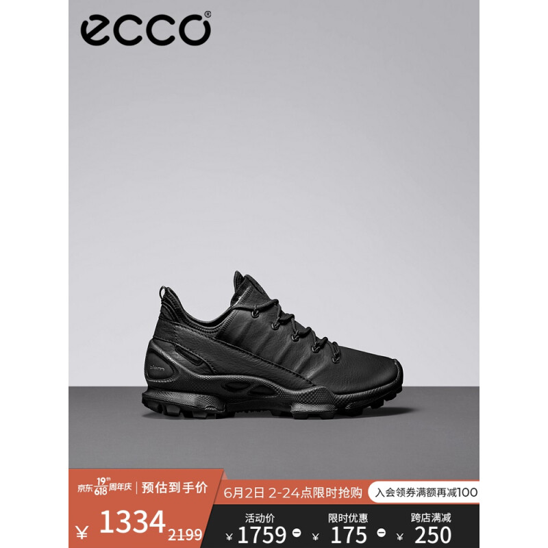ECCO爱步运动鞋男款2021春夏新款越野跑鞋健步C踪迹803194 黑色 