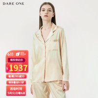 DARE ONE真丝情侣睡衣女长款LUCKY桑蚕丝家居服春夏奢侈品女装送女友生日礼物 云紫色（明星同款） 160(S)