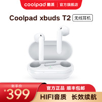 coolpad 酷派 xbuds T2 半入耳式真无线动圈蓝牙耳机 白色
