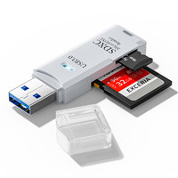 裕合聯 USB2.0讀卡器高速多合一SD/TF卡轉換器多功能U盤typec單反相機卡