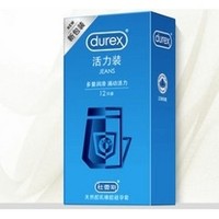 durex 杜蕾斯 旗下最畅销套装｜尊享三合一安全套 18只