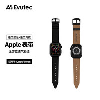 Evutec 适用苹果手表表带Apple Watch Series 5/ 4/3/2/1 42/44mm苹果手表5代Apple Watch表带