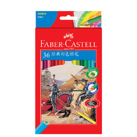 FABER-CASTELL 辉柏嘉 115856 油性彩色铅笔 36色