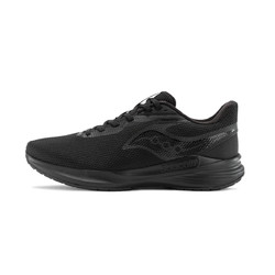 saucony索康尼striker2突袭2男子跑鞋