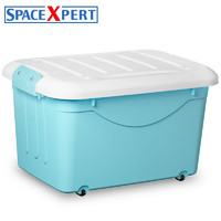 SPACEXPERT 空间专家 塑料收纳箱80L蓝色单只装 棉被衣物整理箱零食玩具储物箱打包搬家箱