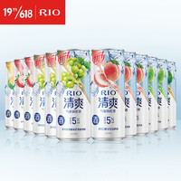 RIO 锐澳 洋酒 预调 鸡尾酒 果酒 清爽全家福 330ml*12罐（5种口味）