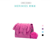 MERIMIES 麦瑞迷 泰国剑桥包 mini小包包绒球夏季单肩斜挎包包女包