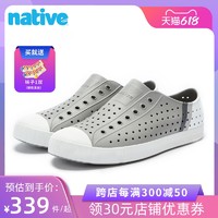 native SHOES 男鞋凉鞋新款Jefferson轻便休闲透气EVA洞洞鞋