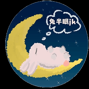 兔半眠品牌logo