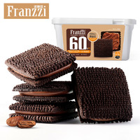 Franzzi 法丽兹 布朗尼巧克力味 可可黑曲奇 105g + 狗牙儿 酥脆比萨卷 20g