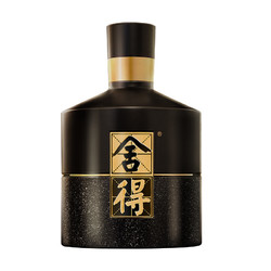 舍得沱牌舍得智慧舍得浓香型白酒52度500ml单瓶装