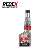 Prestone 百适通 英国进口REDEX汽车燃油宝清除积碳添加剂柴油颗粒过滤器清洁剂