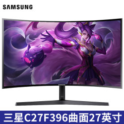 samsung三星24英寸曲面显示屏27寸显示器护眼不闪屏高清液晶显示器外