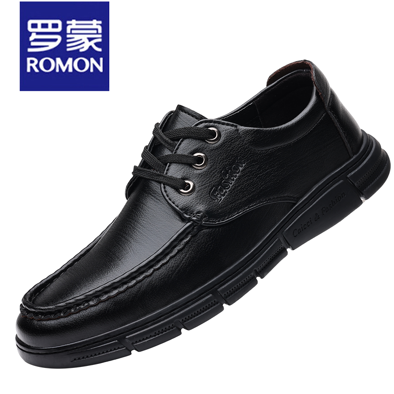 罗蒙(ROMON)2022春夏新款商务时尚休闲系带男皮鞋 黑色 41 黑色 44