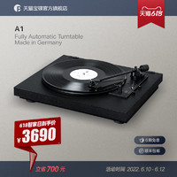 Pro-Ject A1 黑胶唱盘机