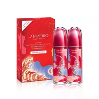 cdf会员购：SHISEIDO 资生堂 第三代红腰子 红妍肌活精华露套装 100ml*2（虎年限定）