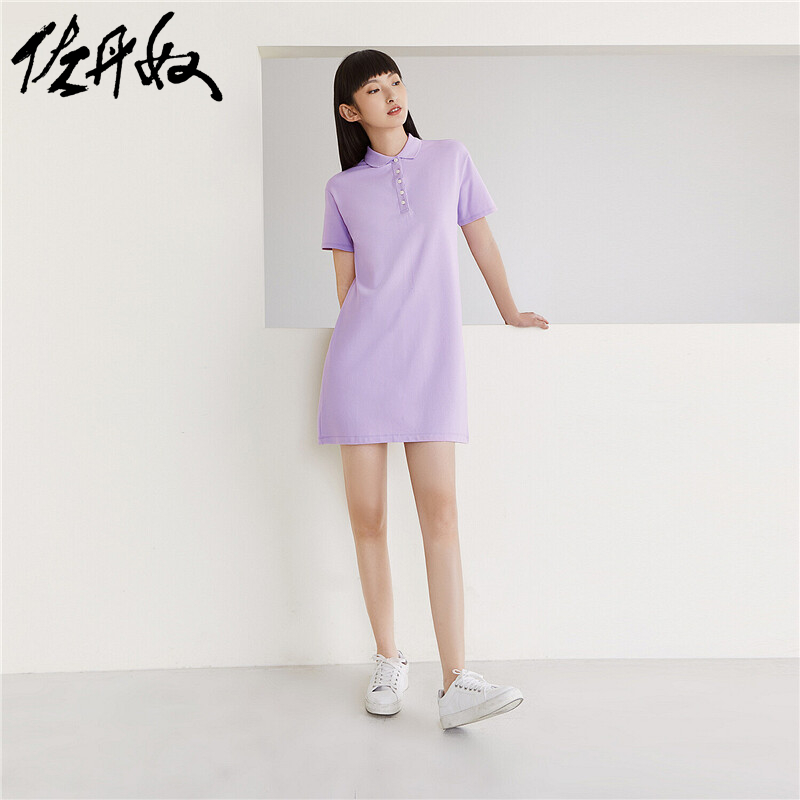 佐丹奴裙子女装弹力棉宽松纯色POLO连衣裙 05461482 XL 26薄纱粉红