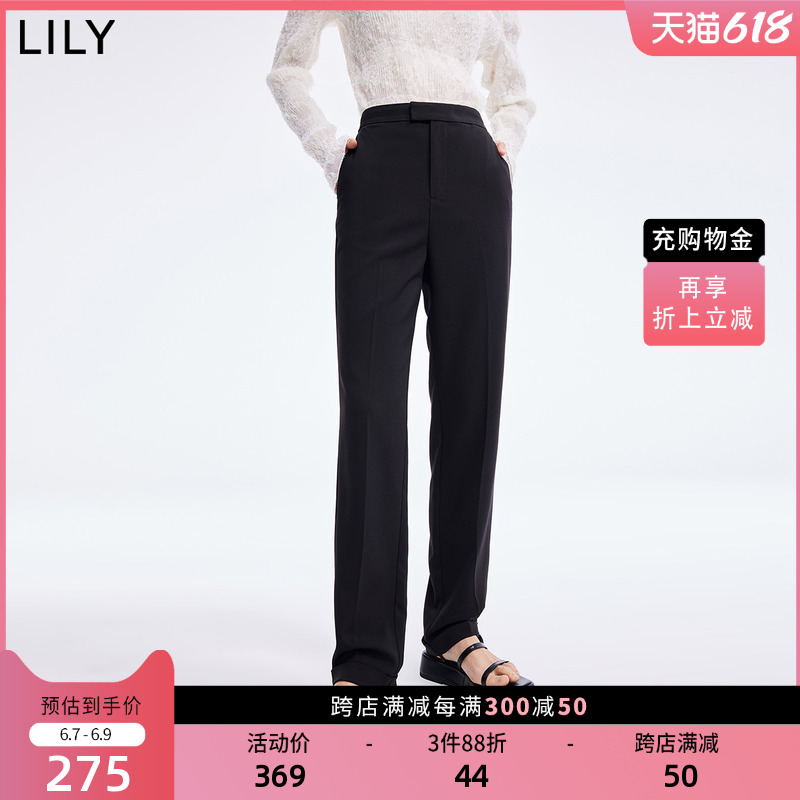 丽丽 LILY2022夏新款女装气质纯色通勤百搭显瘦直筒西装裤