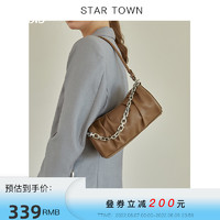 Star Town 繁星小镇 STARTOWN云朵包2021新款潮时尚潮流法式腋下包单肩女包链条包包
