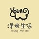 Young my lfe/洋米生活
