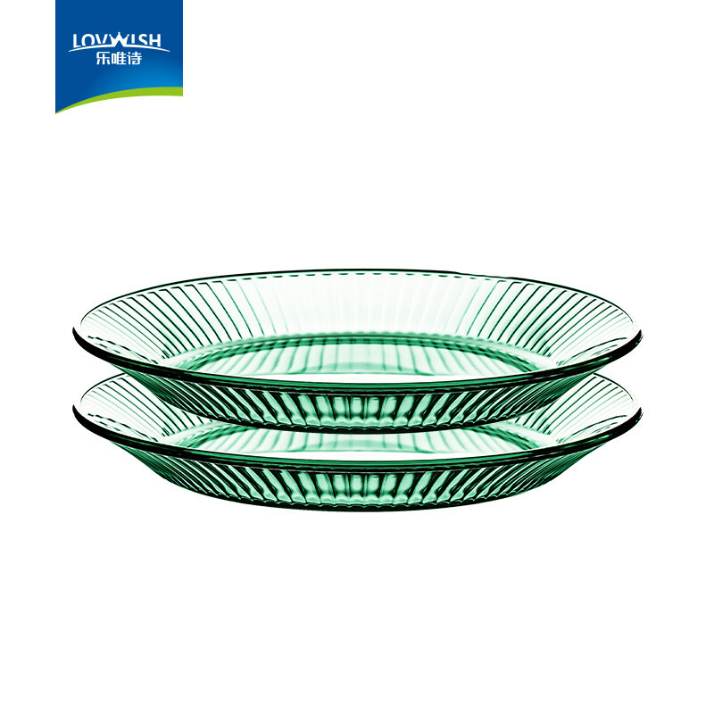 乐唯诗 欧式墨绿色玻璃碗套装耐高温双耳碗吃饭汤碗沙拉碗 墨绿浅盘