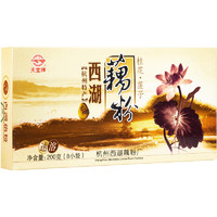 天堂 西湖 桂花莲子藕粉