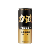 REEB 力波啤酒 金力波 全麦芽啤酒 330ml*24听