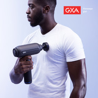 GXA 筋膜枪M1新系列冷热控温新科技颈膜枪肌肉按摩器 神秘灰