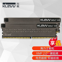 KLEVV 科赋 DDR4台式机内存条 海力士颗粒 雷霆 BOLT XR 16GB(8GBx2) 套条 3200Mhz