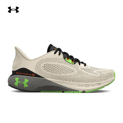 95元】运动跑步鞋_under armour 安德玛 官方ua新品 春夏hovr machina