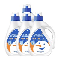 88VIP：嬰元素 立白嬰元素嬰兒洗衣液新生寶寶專用2L*4瓶