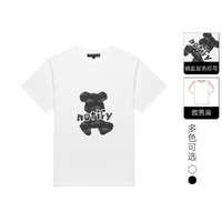 22年夏季新品绒面发泡小熊印花休闲短袖T恤男 XXL 白色