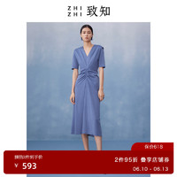 致知ZHIZHI 石榴花 连衣裙女夏2022年新款T恤裙气质设计感小众黑